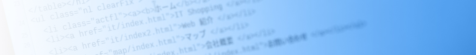 イメージカット